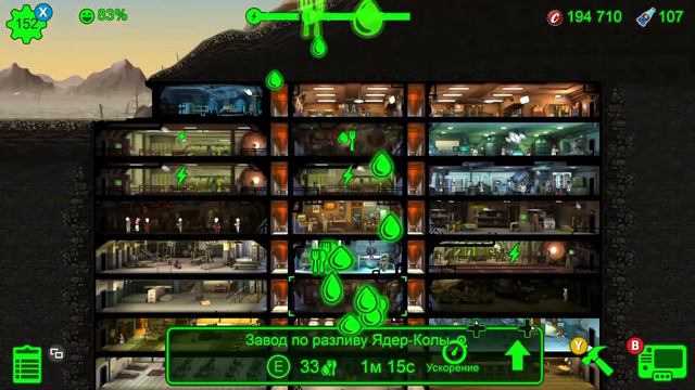 Fallout Shelter #148 смотреть онлайн