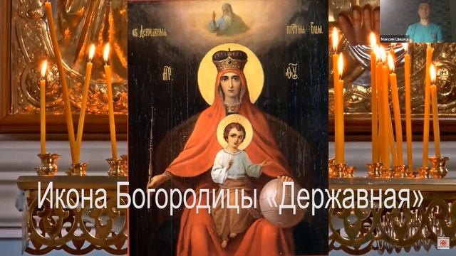 Мантра Мира 26.02.22 смотреть онлайн