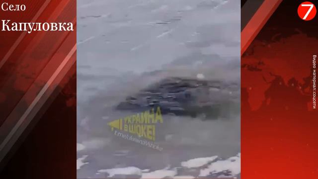 Мужчина утонул в прорубе на глазах у жены.