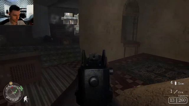 CALL OF DUTY 2. Прорыв к ВИННОМУ отделу!!! смотреть онлайн