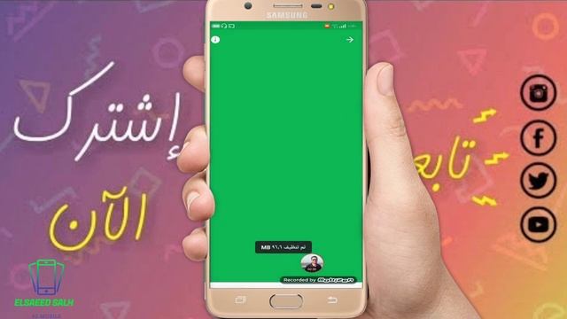 حل مشكلة فتح المتصفح تلقائيا على اندرويد بدون برامج смотреть онлайн