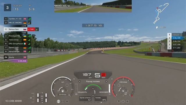GT7 Nurburgring GP gr4 Subaru WRX 29.10.2022. Заезд #2. смотреть онлайн