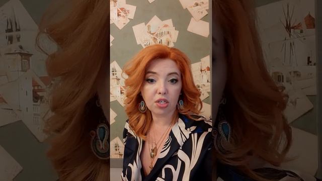 Как похудеть?