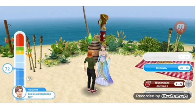 Финал выживания на острове влияния #6 смотреть онлайн