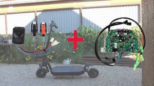 Сигнализация к плате гироскутера