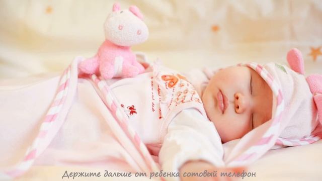 Колыбельная мелодия для нежного сна малыша ? Сладкая детская колыбельная смотреть онлайн