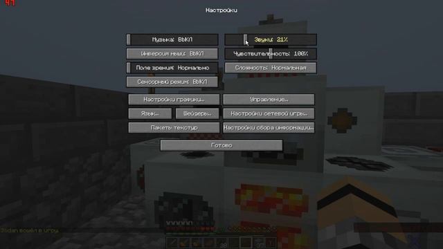 LP.индрастил крафт часть 4 (ПЕЧКИ)) смотреть онлайн