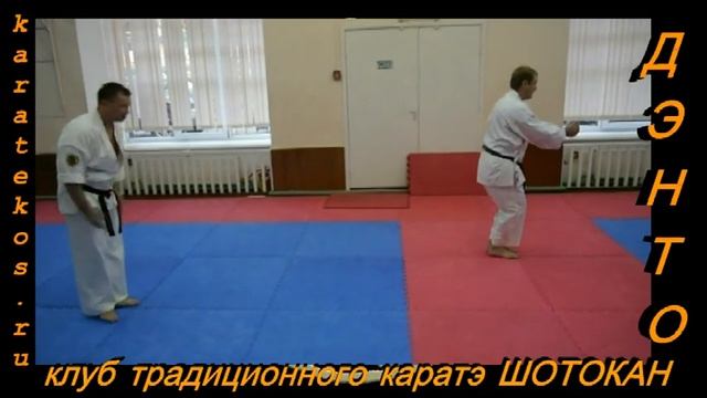 Дэнто Кострома смотреть онлайн