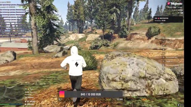 Играю на Majestic RolePlay 9 Сервер! Развиваемся ! смотреть онлайн