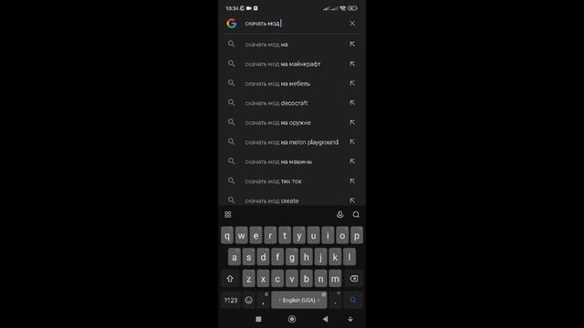 всё (почти) o pojav launcher смотреть онлайн