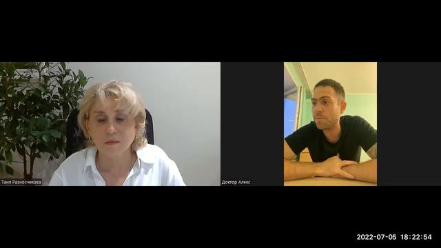 Презентация Новой компании смотреть онлайн