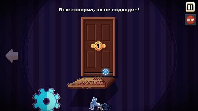 ЗДЕСЬ НЕТ ИГРЫ! И ВИДЕО ТОЖЕ! ►There Is No Game: Wrong Dimension #1 смотреть онлайн