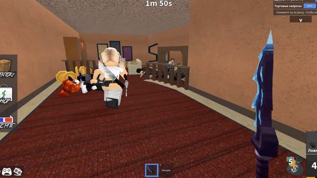 ИГРАЮ В ММ2 В СКИНЕ КОКОСА) мм2 смотреть онлайн