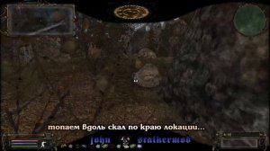 Где искать контролёра для чучела Сидоровича в моде Народная Солянка 2016