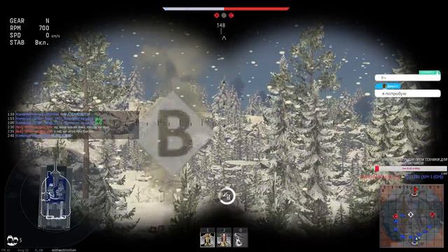 WarThunder 9.0 Бр МВТ-70 прокачиваю без према тяжело ой как это тяжело !!! смотреть онлайн