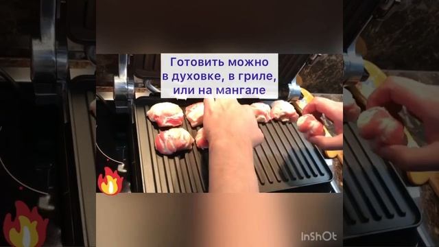Кулинарные Фестивали и Конкурсы