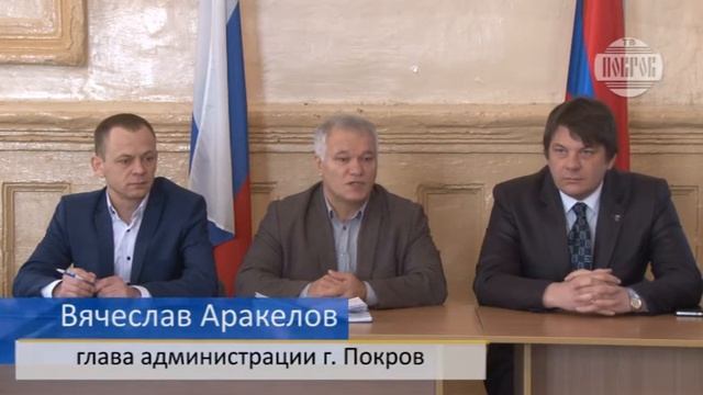 В борьбе со снегом в г.Покров участие приняли все службы! смотреть онлайн