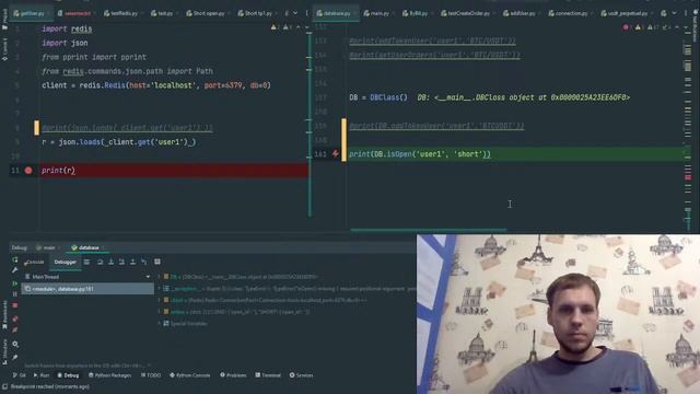 Программирую термминал для ByBit смотреть онлайн