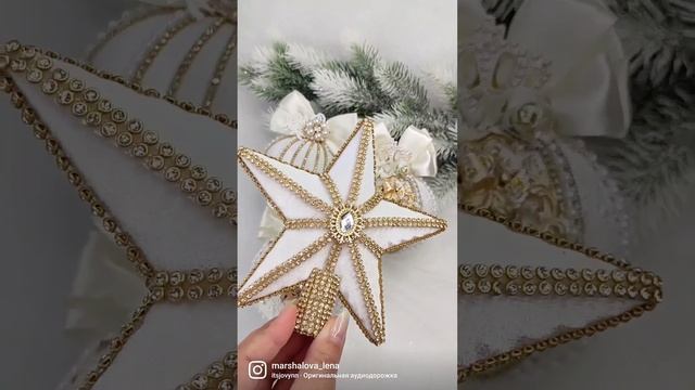 Новогодние игрушки ручной работы. Красивые игрушки на ёлку. Шикарные елочные украшения смотреть онлайн