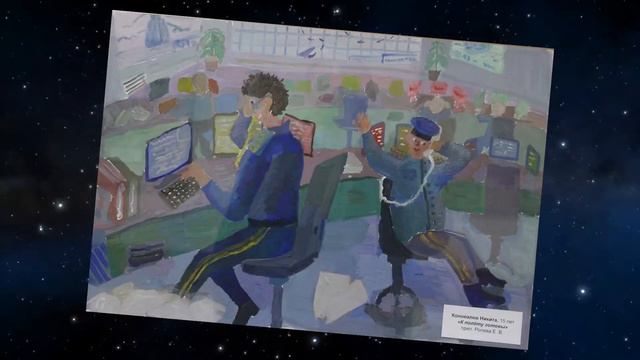 На пыльных тропинках далёких планет останутся наши следы смотреть онлайн