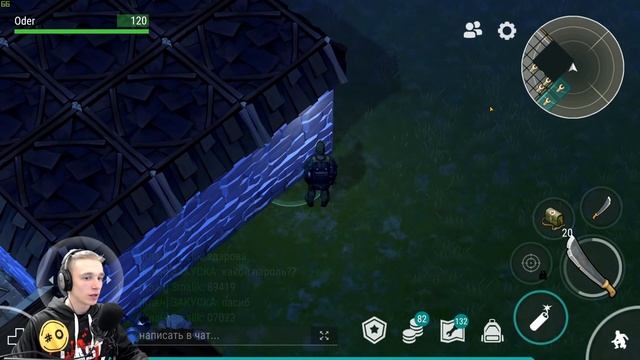 ЧЕМ ДЕЛИТЬСЯ С РЕЙДЕРАМИ В LAST DAY ON EARTH: SURVIVAL? смотреть онлайн