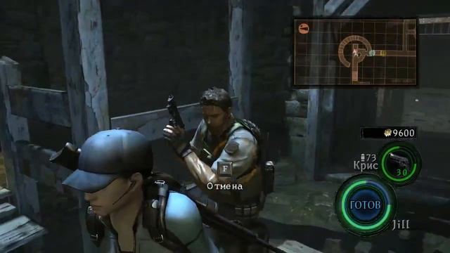 Resident Evil 5 Глава Потерянные в кошмарах (Джилл) смотреть онлайн