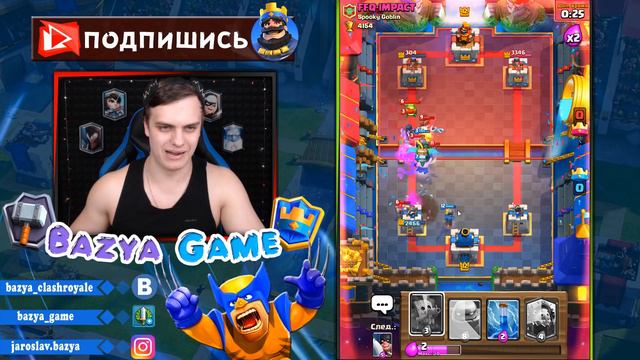 САМЫЙ КРУТОЙ СУНДУК ФОРТУНЫ - КОТОРЫЙ КОГДА ЛИБО МНЕ ВЫПАДАЛ !!! смотреть онлайн