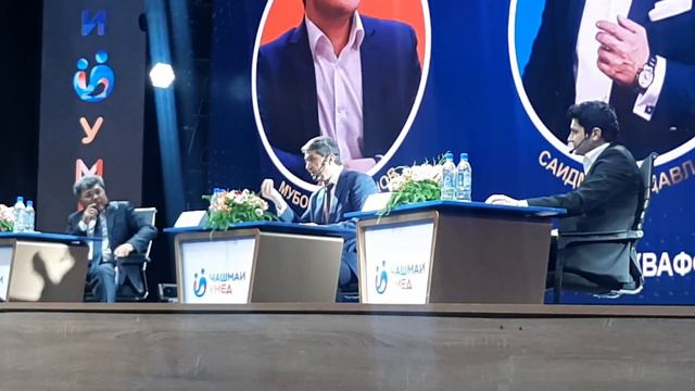 Саидмурод Давлатов оиди реперо хофизо 2023 смотреть онлайн