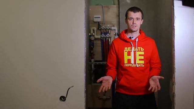 Горячая вода в бачке унитаза смотреть онлайн