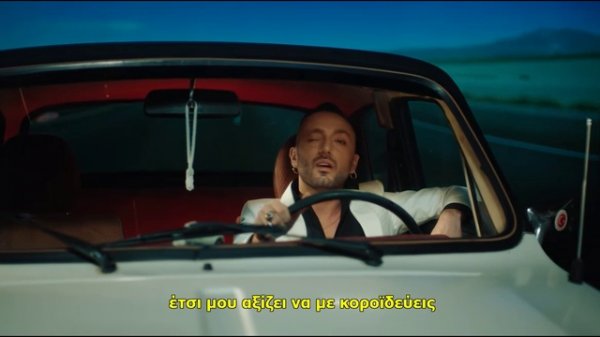 Mabel Matiz - Öyle Kolaysa