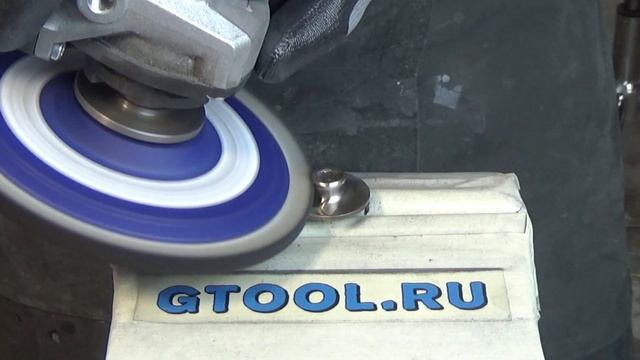 Шлифовка и полировка сварного шва внутри угла. Нержавейка. смотреть онлайн