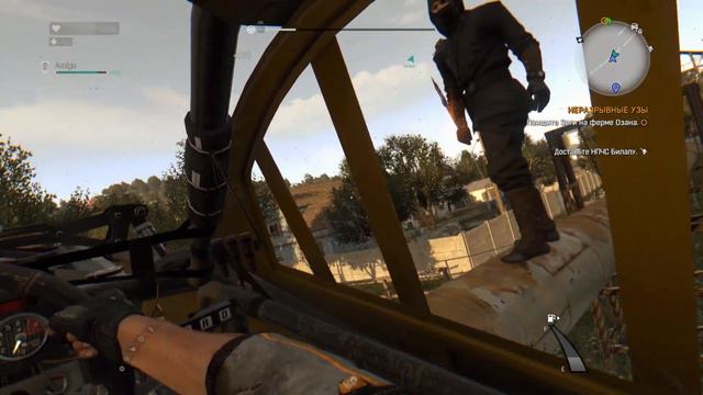 Dying Light. Качаем быстро навык вождения. смотреть онлайн