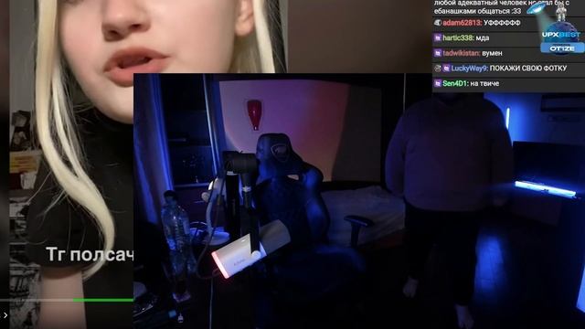 показал как надо