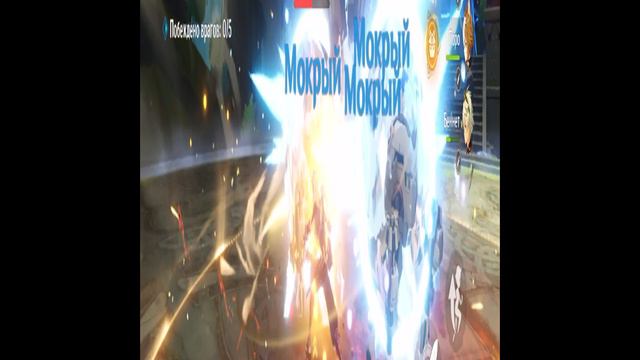 Genshin Impact✨ начинаем качать Итто, начало...