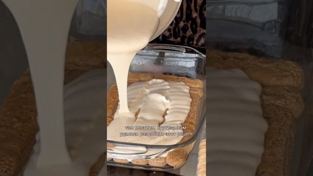 Уютная Кухня