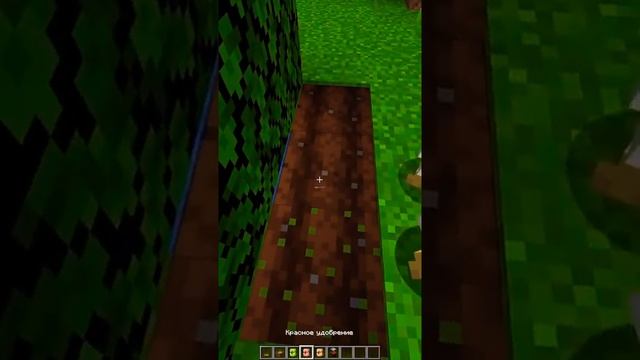 Фермерский мод майнкрафт??Подпишись? смотреть онлайн