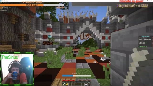 Стрим Minecraft!Играем на VimeWorld!с подписчиками! смотреть онлайн