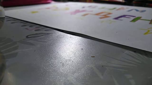 Как сделать плакат на день рождения смотреть онлайн