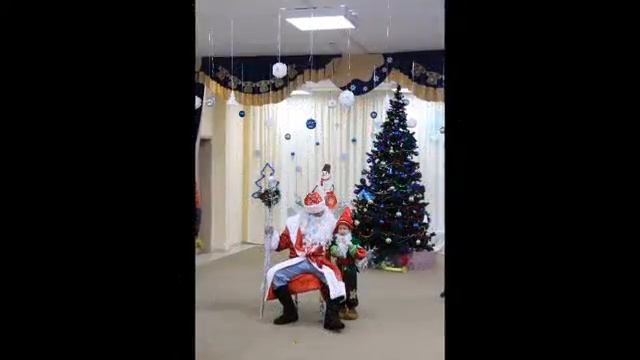 Новогодние утренники смотреть онлайн