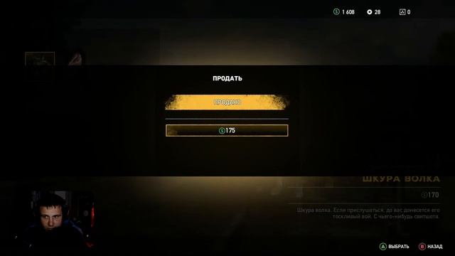 Far Cry 5 ИГРОФИЛЬМ на русском ● Xbox series x смотреть онлайн