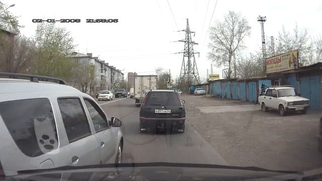 A935KH 124RUS смотреть онлайн