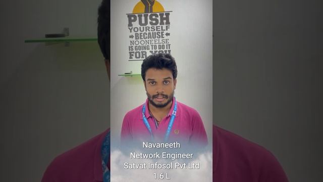 Network internship Feedback #freshers #job #networking #jobplacement #ccna #software #java #2023 смотреть онлайн