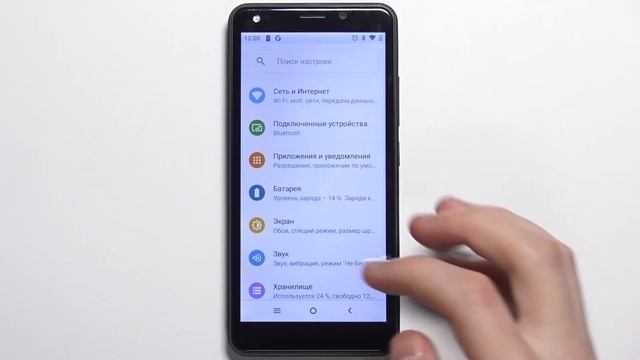 STK Life 9 | название телефона / Как поменять имя смартфона STK Life 9?