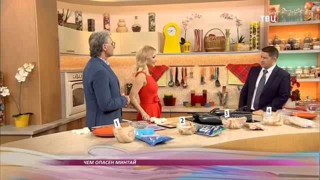 Копия видео "Профессор Еделев Д.А. Минтай. Включи настроение. ТВЦ." смотреть онлайн