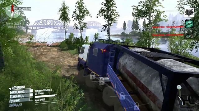 Стрим MudRunner "За лесом - за реку" автор;alekseyf11 смотреть онлайн