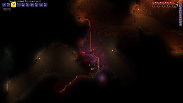 Докопался до лавы | Terraria (TModLoader) #11 смотреть онлайн