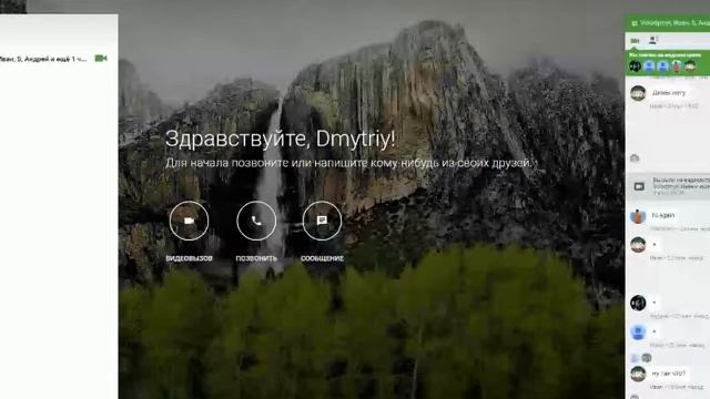 Continuous Integration, Jenkins | INTRO смотреть онлайн