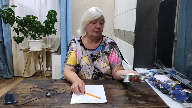 Вольт в приворотном приказе смотреть онлайн