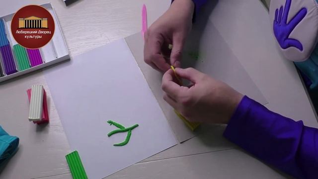 Мастер -класс лепка из пластилина.