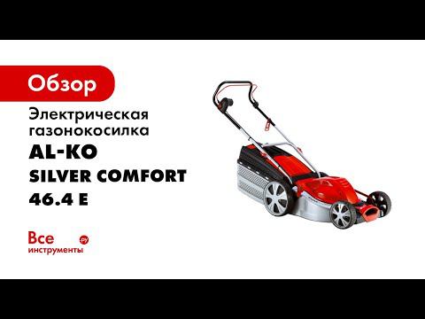 Comfort 46 0 SP A 119936 4K